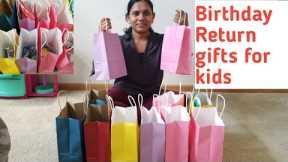Return gifts for Birthday party|Return gift ideas| Aarush first b'day Return gifts