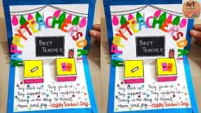 DIY Teacher's Day card/ Handmade Teachers day card making idea#diy #craft #art #teacher #teachersday
