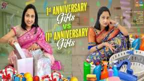 1st Anniversary Gifts Vs 11th Anniversary Gifts | Nandu's World || CRAZY Family 2022 | Comedy Videos