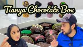 Xin Tianya gift box of valentine's day chocolates review