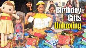 1st birthday unboxing | best gift for baby girl | unboxing gifts | birthday gifts unboxing