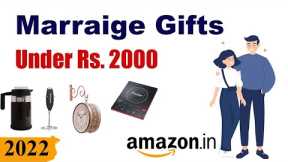 Top 10 Marriage Gifts For Under Rs 2000 – Wedding Gifts Under 2000 ₹