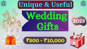 Best Wedding Gift for Couples in 2023 ⚡ Unique and Useful Marriage Gifts in India