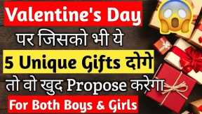 Valentine's day gifts for girlfriend & boyfriend  | Valentine day gift ideas 2023 | Amazon Online