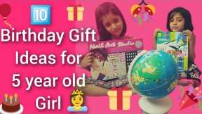Unboxing Birthday Gifts🎁🎂|10 Birthday Gift ideas for 5 year old girl|Amazon Gifts Ideas|