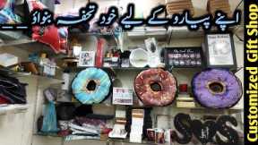 Surprise Gifts For Boyfriend Or Girlfriend | Customized Gifts Shop In Karachi | Best Gift Ideas