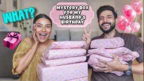 I Made My Husband A MYSTERY BOX For His Birthday 🎂 All Affordable GIFTING IDEAS
