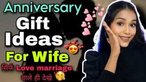 Best Anniversary Gift Ideas for Wife practical and useful 100%