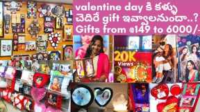 Valentines day gift Ideas👆 Customized gifts @149👆Valentine day gifts him/her 2023👆Don't Miss It