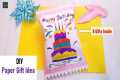 Cute Paper Gift Ideas | DIY Birthday