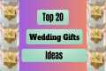 20 Best Wedding Gift Ideas | Marriage 