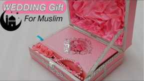 Wedding Gift Ideas For Muslim | Wedding Gift For Muslim Couple | Islamic Gift's Ideas For Girls |
