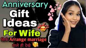 Best Anniversary Gift Ideas for Wife 100 % practical and useful