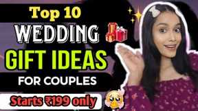 Best Wedding Gift Ideas for Couples| Marriage Gift Ideas| Shopping Expert