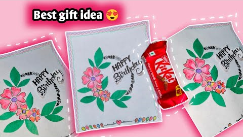 Card Banane Ka Tarika | Happy Birthday Card | Birthday Card for Best Friend | Card Making