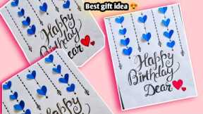 Card banane ka asana tarika 😍 | Birthday Gift for Best Friend | Happy Birthday Card | Card Making