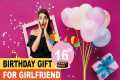 16th Birthday Gift Ideas for