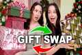 Twins Swap Christmas Gifts - Merrell