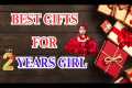 Best Gifts for 2 years Girl | Gift