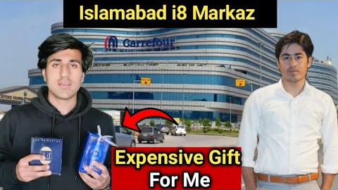 Dosth Ne Surprised Gift De Diya !! Expensive Gift For Me !! Islamabad i8 Markaz !!