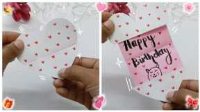 Birthday card idea | Birthday Gift Ideas | Easy happy birthday card | cute gift ideas