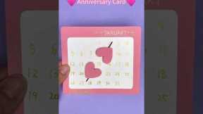 Cute Anniversary Card 🩷Perfect Anniversary Gift | Cute Gift Ideas #giftideas#shorts#cardboardcraft