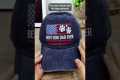 Denim cap for the best husband and