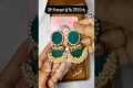 Gift ideas for