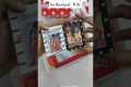 Best Anniversary Gifts For Husband|