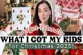 🎁WHAT I GOT MY KIDS FOR CHRISTMAS
