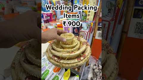 Shadi Gift Packing ideas | Gift Ideas for wedding | #shorts #wedding