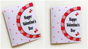 last minute Valentines Day Card | Valentine's Day Crafts With Paper | DIY Valentine's Day Gift Ideas