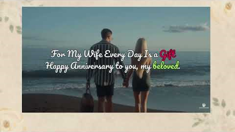 E-Card for Anniversary – For My Wife Every Day Is a Gift ❤️