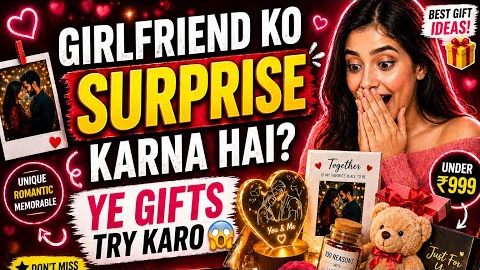 Girlfriend ko surprise karna hai? Ye gifts try karo 😱❤️ ✅ #birthdaygift #giftforgirlfriend #love 
