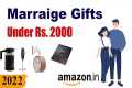 Top 10 Marriage Gifts For Under Rs