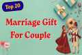 Wedding Gift Ideas for Couples |