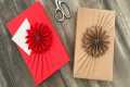 Gift Wrapping | Fancy Rosette | Paper 