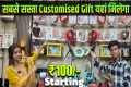 Customized Gift Shop Patna Gift Shop