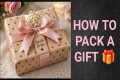 *How To Wrap A Gift Perfectly | Easy